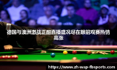 FB体育登录入口